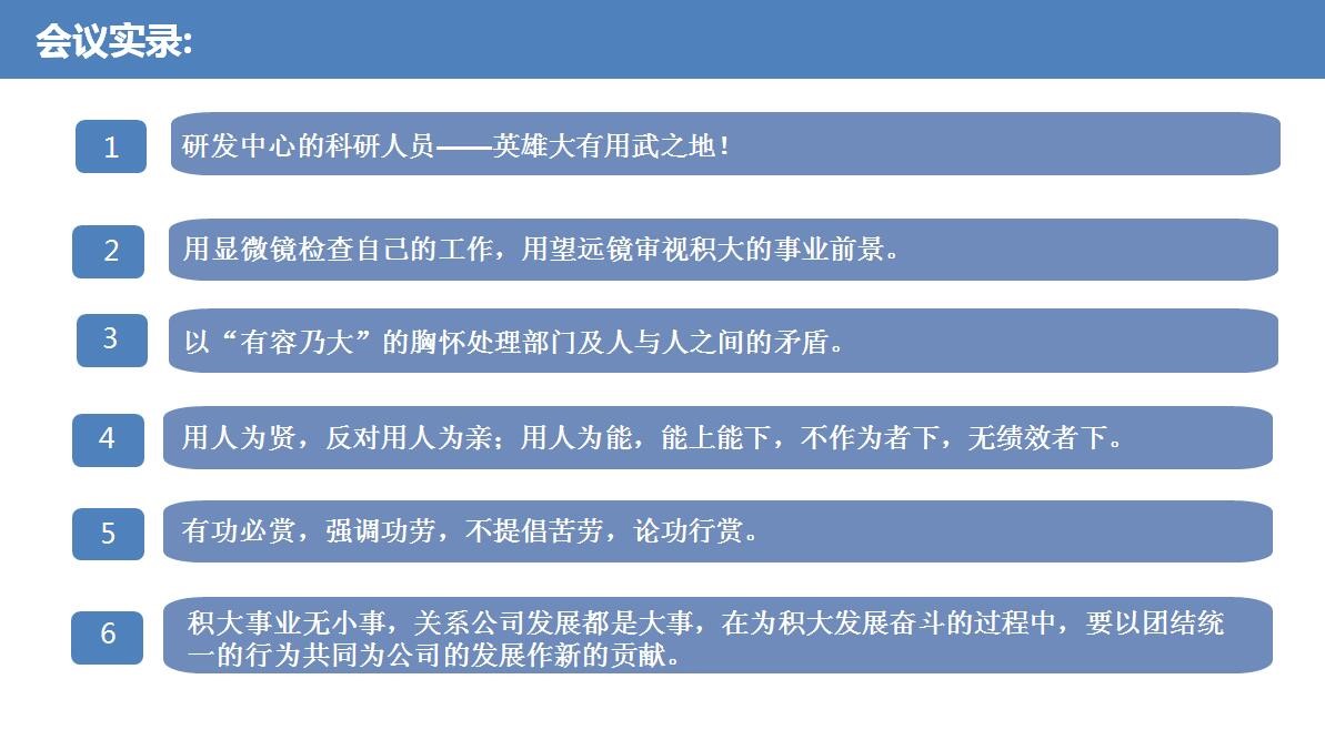 澳门最精准正最精准龙门客栈